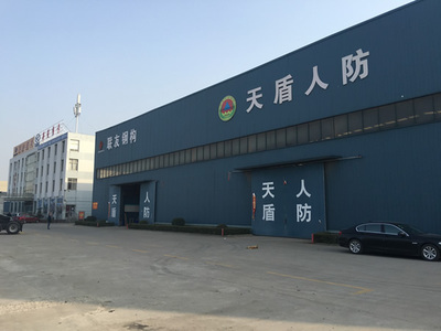 车间外貌